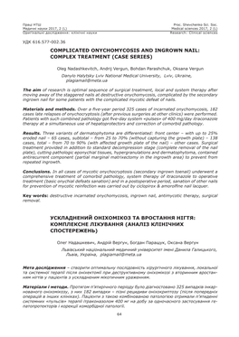 Complicated Onychomycosis and Ingrown Nail: Complex Treatment (Case Series)