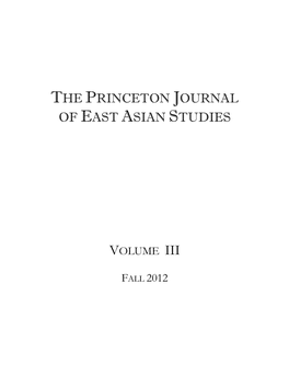 The Princeton Journal of East Asian Studies