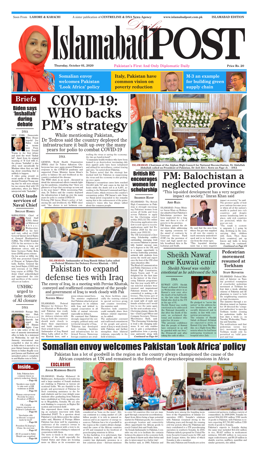 E-Paper Oct 1, 2020