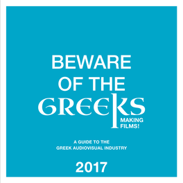 Greek-Companies-2017-FINAL-Online