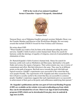 UHP in the Words of an Eminent Gandhian! Former Chancellor- Gujarat Vidyapeeth, Ahmedabad