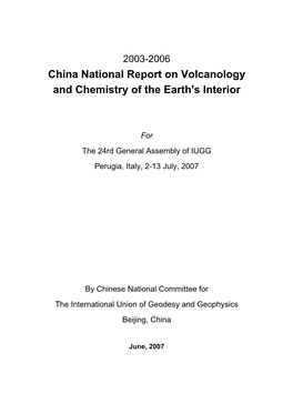 China National Report on Volcanology and Chemistry of the Earth's Interior