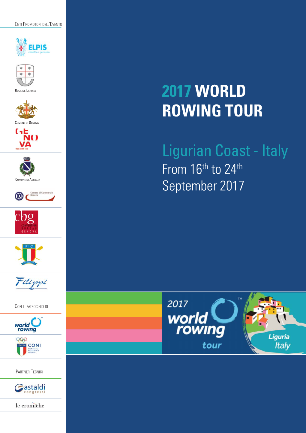 2017 World Rowing Tour