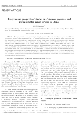 Progress and Prospects of Studies on Polymyxa Graminis and Its Transmitted Cereal Viruses in China＊