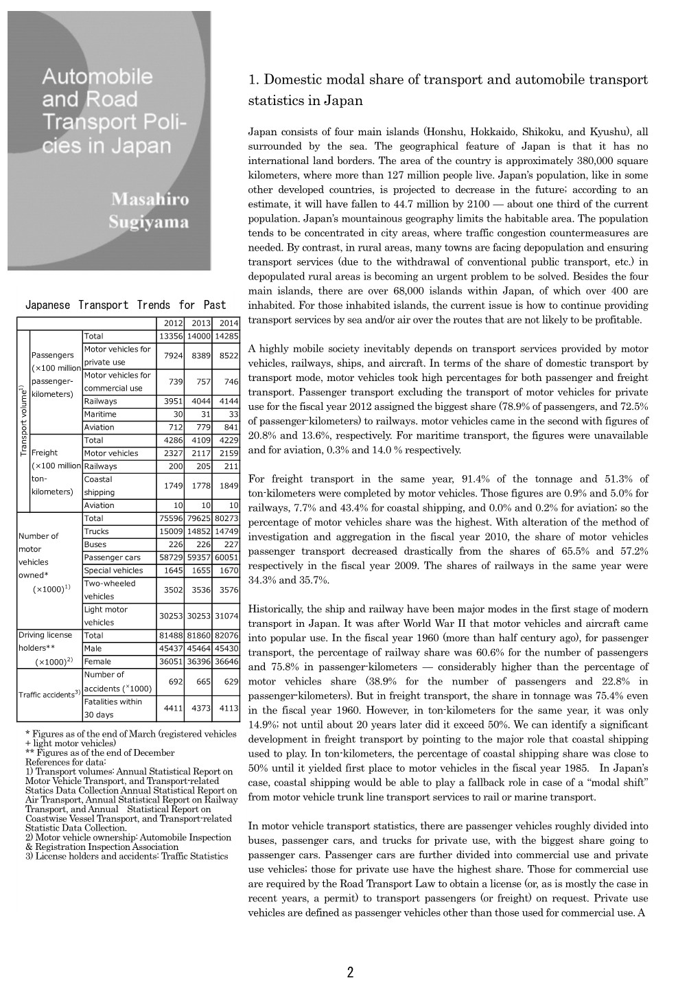 1. Domestic Modal Share of Transport and Automobile Transport Statistics