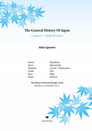 The General History of Japan