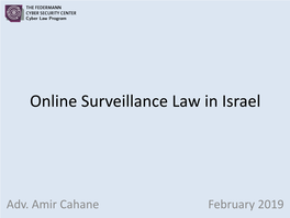 Online Surveillance Law in Israel