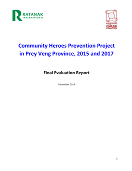 Community Heroes Prevention Project in Prey Veng Province, 2015 and 2017