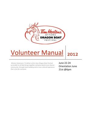 Volunteer Manual 2012