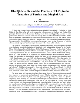 Khwājā Khadir and the Fountain of Life, in the Tradition of Persian and Mughal Art