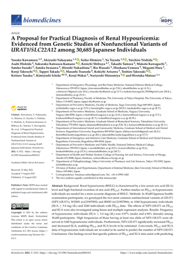 A Proposal for Practical Diagnosis of Renal Hypouricemia: Evidenced from Genetic Studies of Nonfunctional Variants of URAT1/SLC22A12 Among 30,685 Japanese Individuals