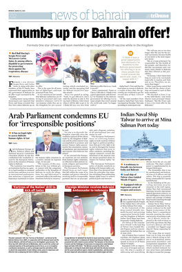 Arab Parliament Condemns EU for 'Irresponsible Positions'
