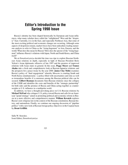 Editor's Introduction to the Spring 1998 Issue