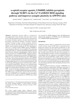 Κ‑Opioid Receptor Agonist, U50488H, Inhibits Pyroptosis Through NLRP3 Via the Ca2+/Camkii/CREB Signaling Pathway and Improves Synaptic Plasticity in APP/PS1 Mice