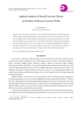Applied Analysis of Social Criticism Theory on the Base of Russian Literary Works