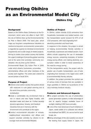 Promoting Obihiro As an Environmental Model City Obihiro City