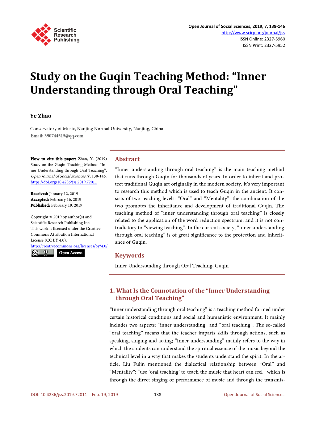 Study on the Guqin Teaching Method: “Inner Understanding Through Oral Teaching”
