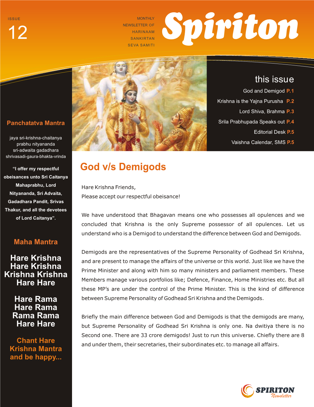 God V/S Demigods Obeisances Unto Sri Caitanya