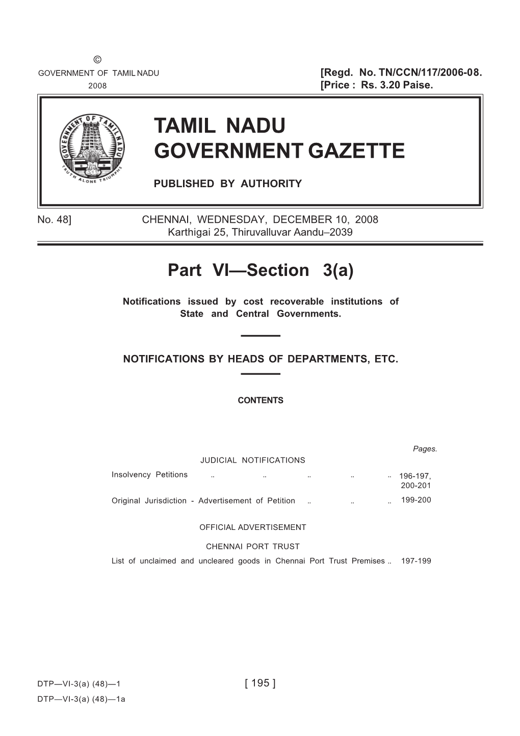 Tamil Nadu Government Gazette