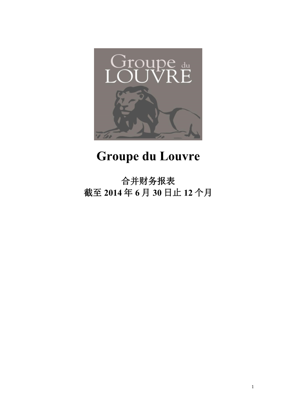 Groupe Du Louvre