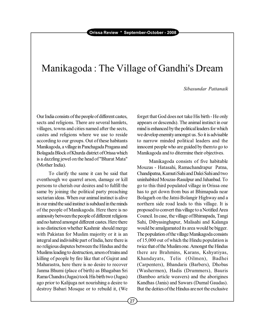 Manikagoda : the Village of Gandhi's Dream