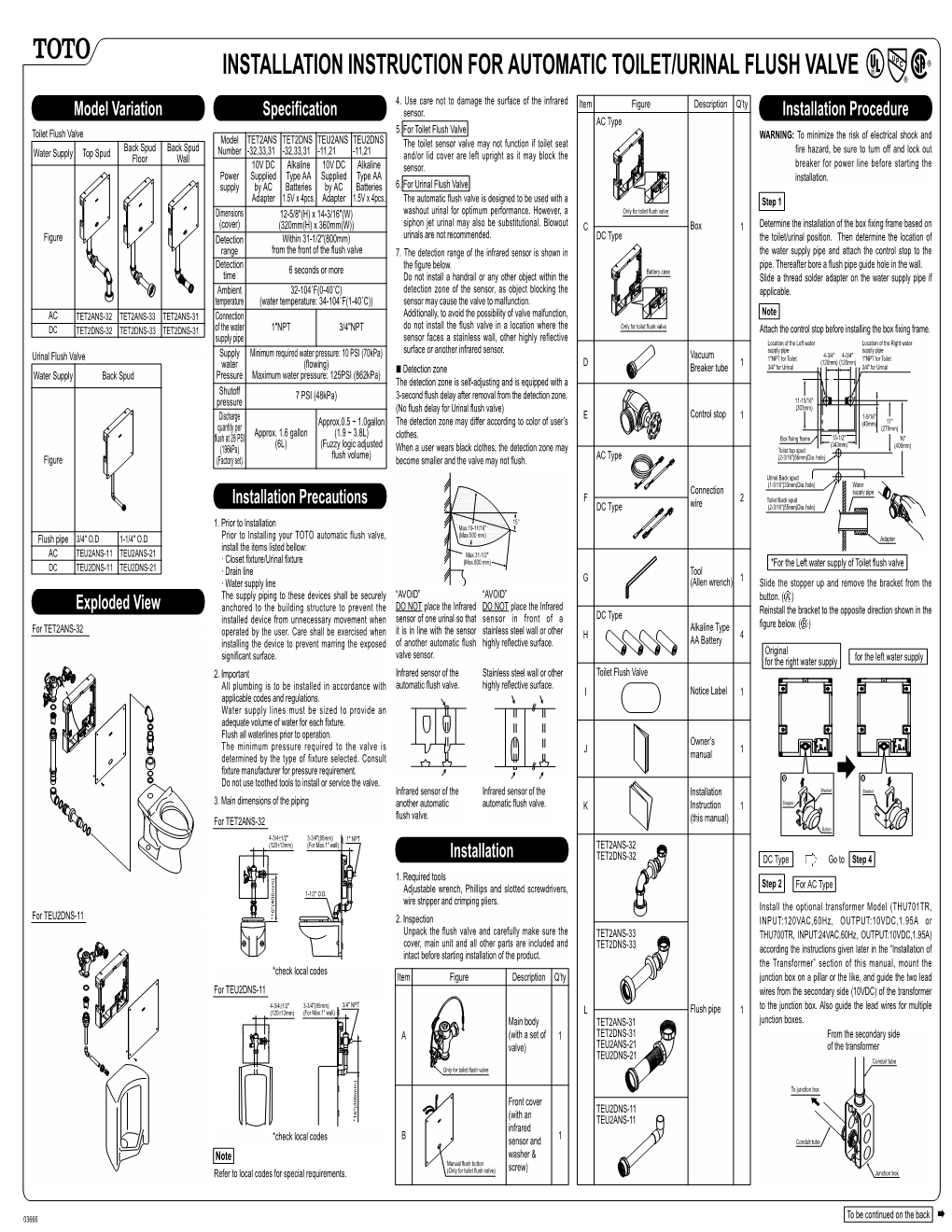 Installation Instruction for Automatic Toilet/Urinal Flush Valve