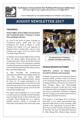 August Newsletter 2017