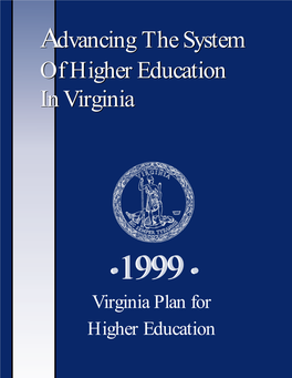 Excellence in Virginia Higher Education