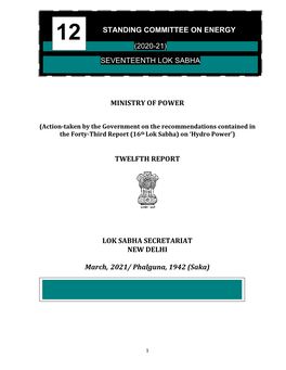 Standing Committee on Energy 12 (2020 -21)