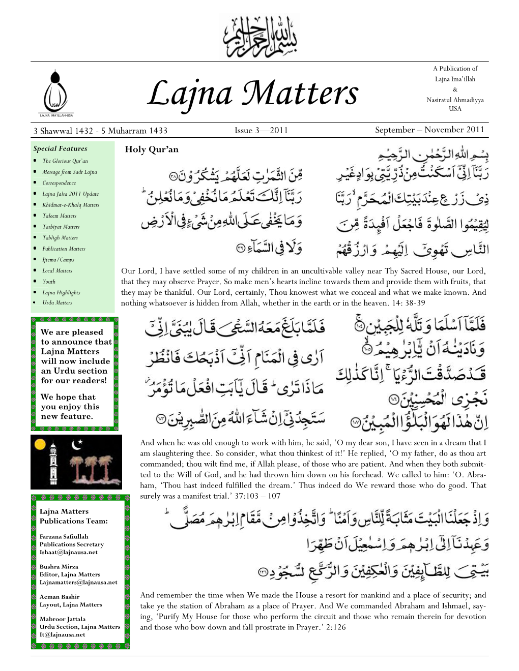 Lajna Matters USA