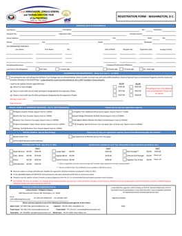 Registration Form - Washington, D.C