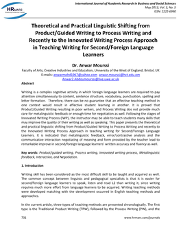 Theoretical and Practical Linguistic Shifting from Product/Guided