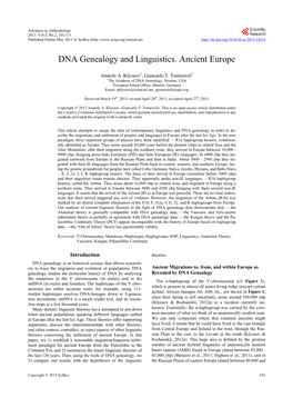 DNA Genealogy and Linguistics. Ancient Europe