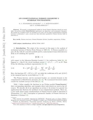 On Computational Poisson Geometry I: Symbolic Foundations