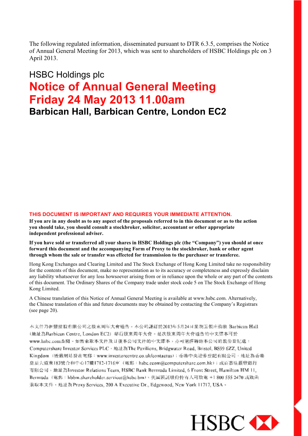 HSBC Notice of Annual General Meeting 2013