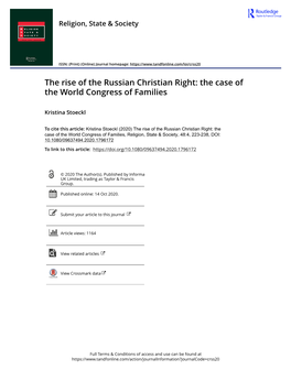 The Case of the World Congress of Families