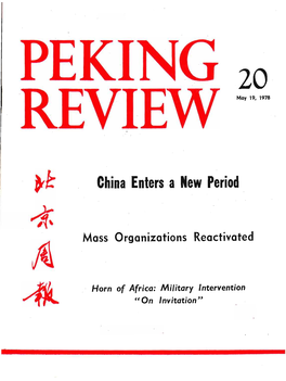 Peking Review