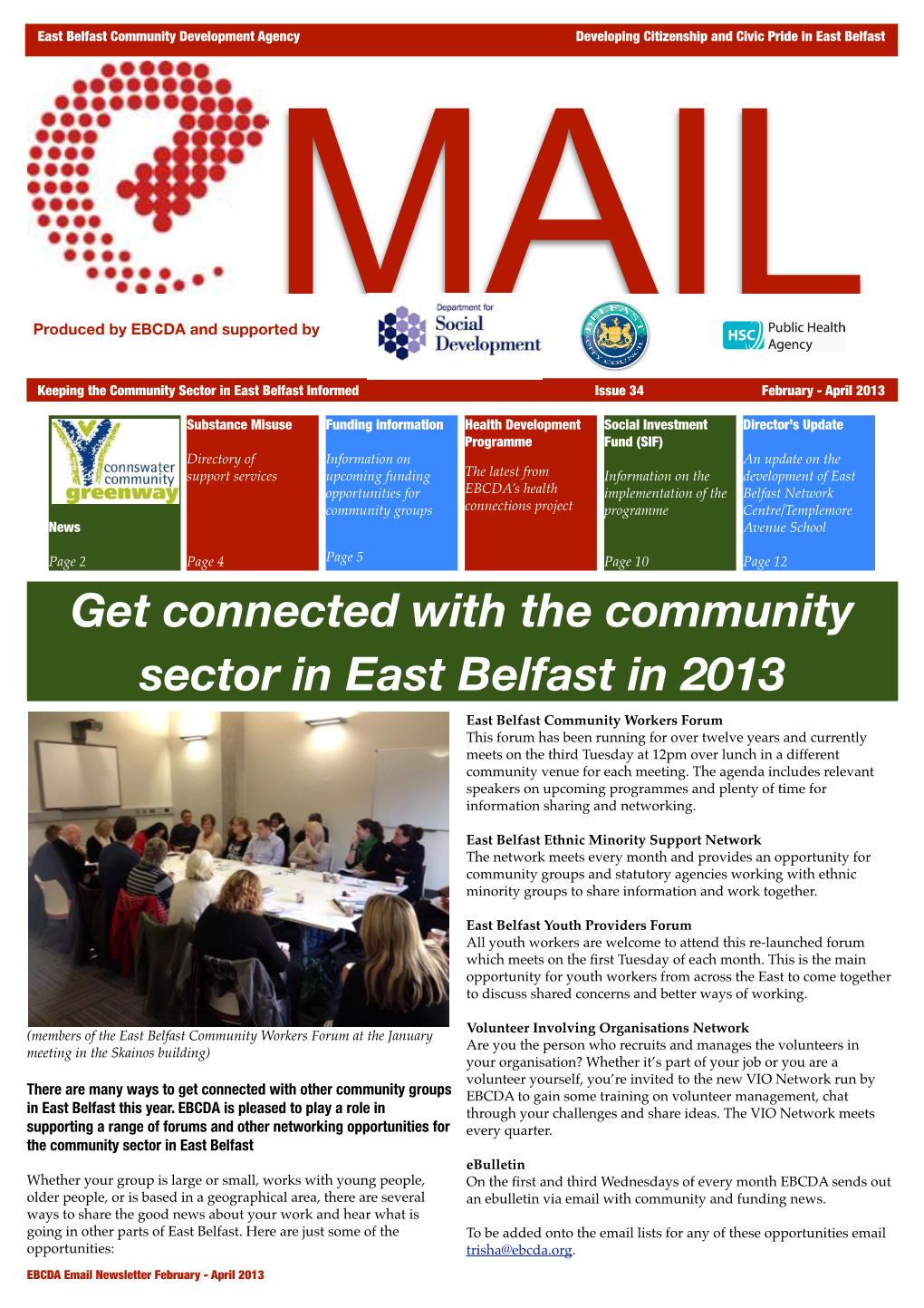 Email with Community and Funding News