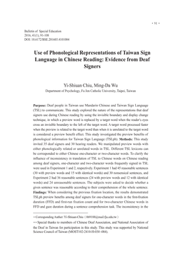 Use of Phonological Representations of Taiwan Sign Language in Chinese Reading: Evidence from Deaf Signers