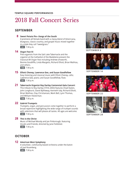 2018 Fall Concert Series