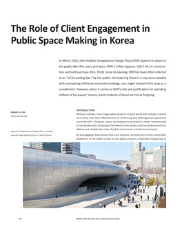 The Role of Client Engagement in Public Space Making in Korea