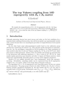 The Top Yukawa Coupling from 10D Supergravity with E8 × E8 Matter