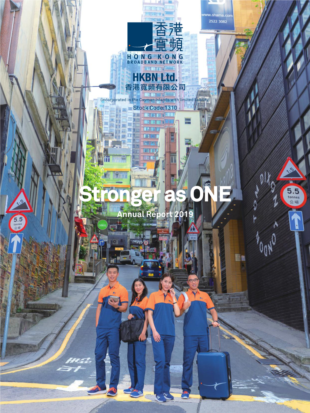 Annual Report 2019 Stronger As ONE
