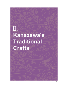 Kanazawa's Traditional Crafts