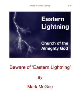 Beware of Eastern Lightning