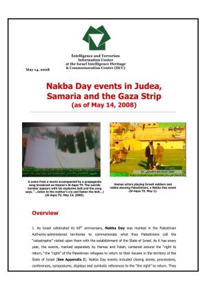 Nakba Day Events in Judea, Samaria and the Gaza Strip (As of May 14, 2008)