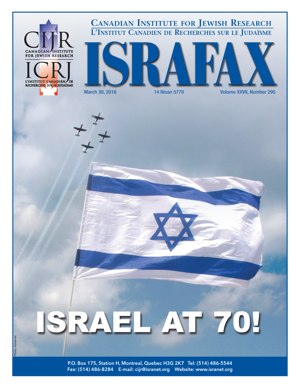 ISRAEL at 70! O T O H P