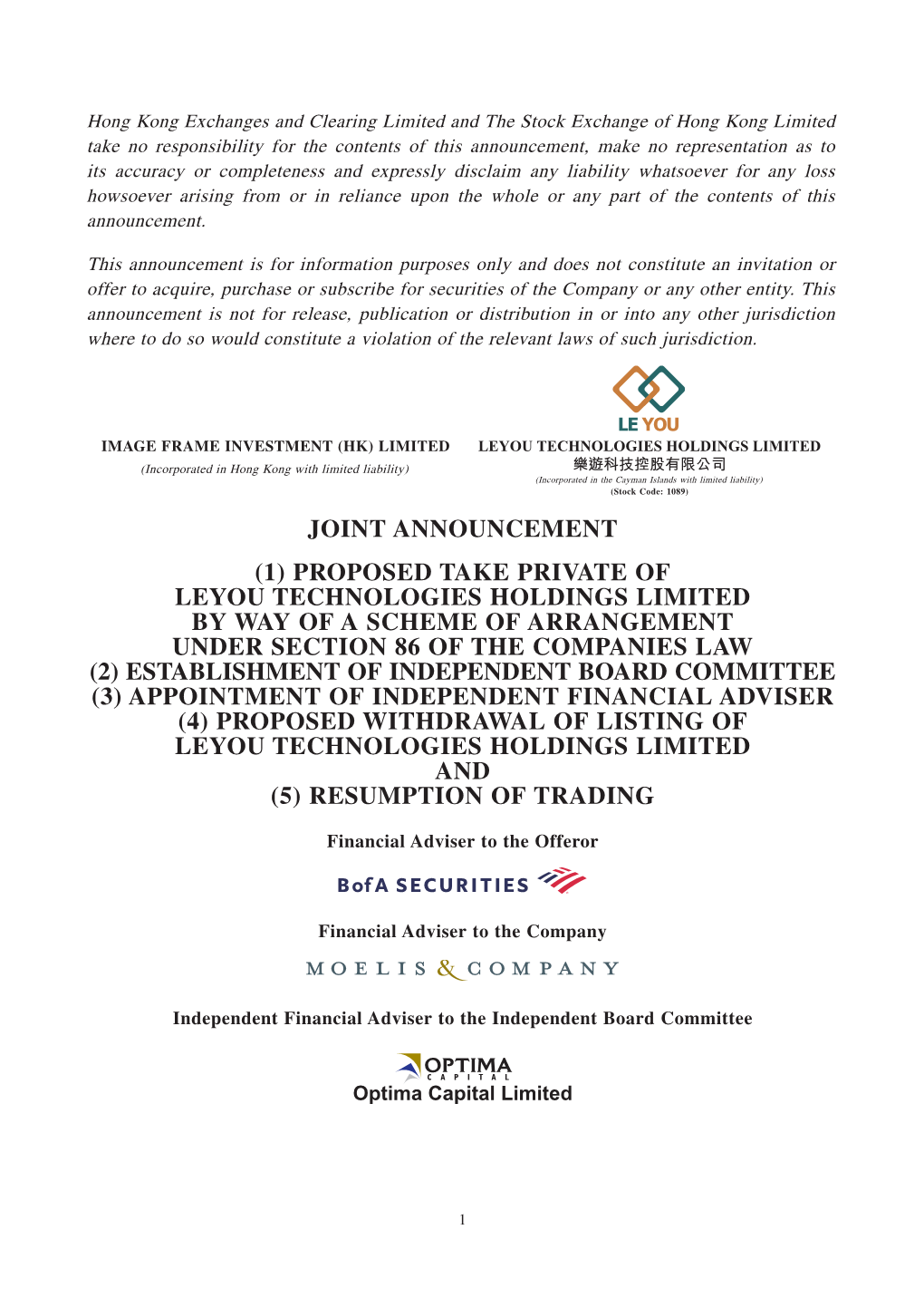 Joint Announcement