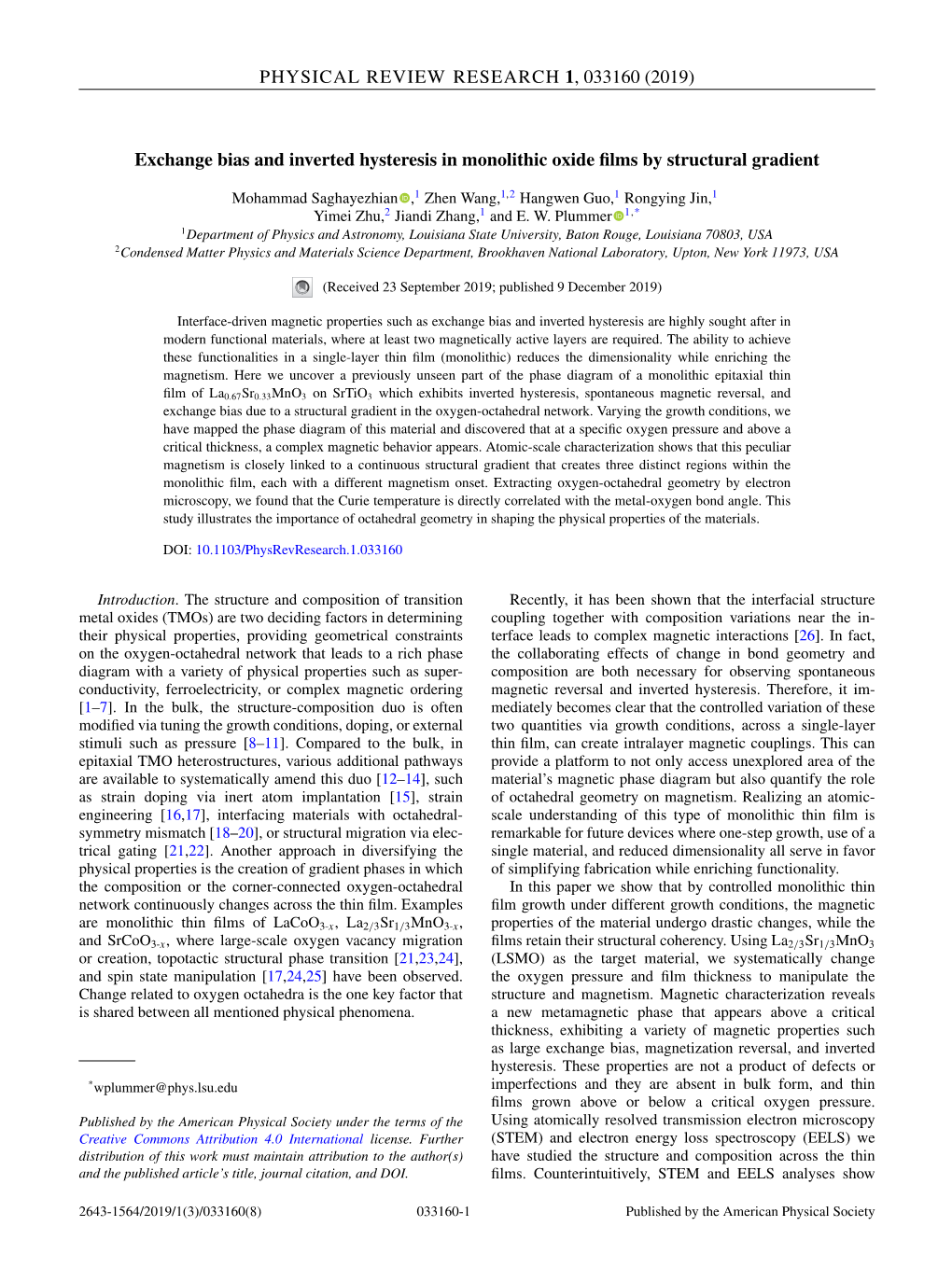 Exchange Bias and Inverted Hysteresis in Monolithic Oxide Films by Structural Gradient