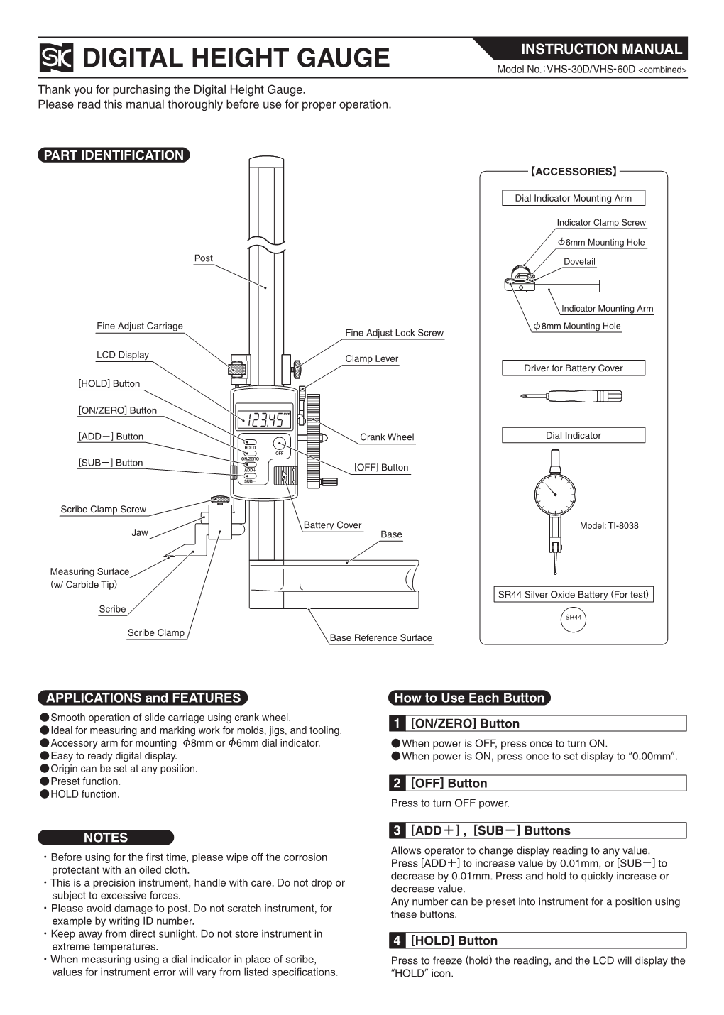 Digital Height Gauge